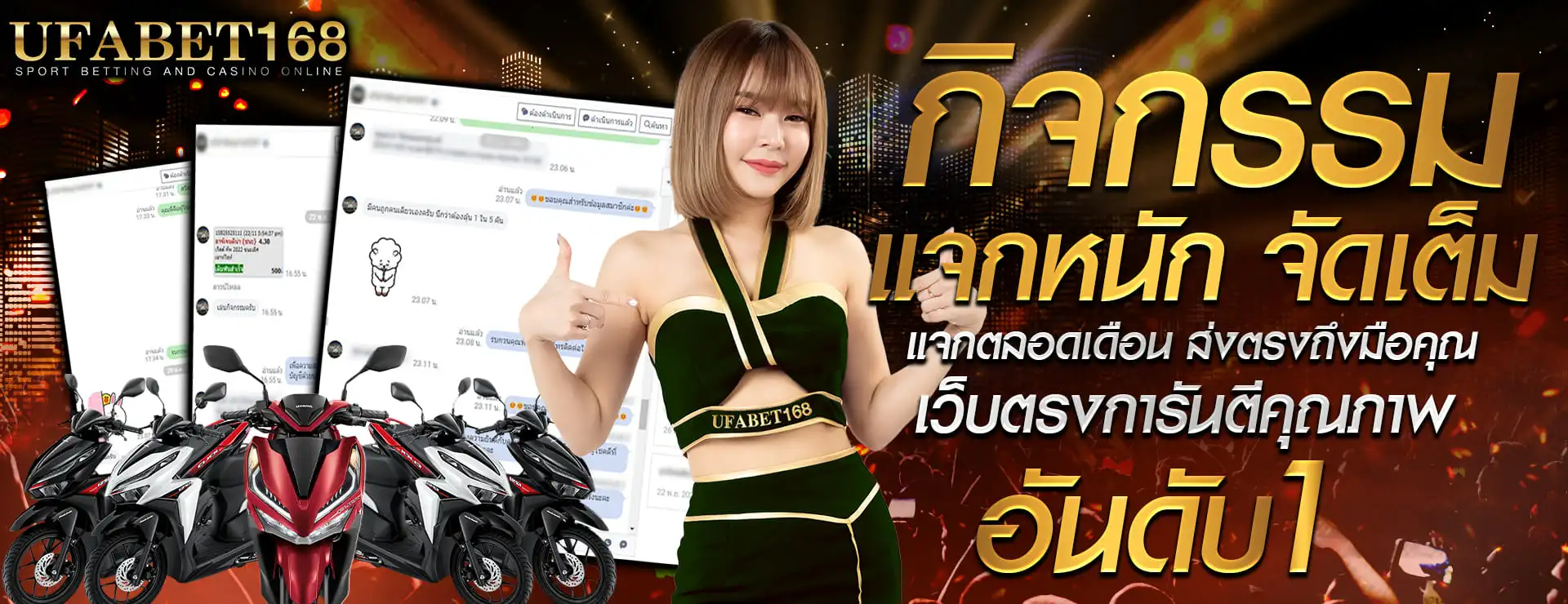 คาสิโนเว็บตรง